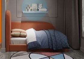 Κρεβάτι Μονό Πορτοκαλί