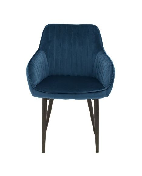 Καρέκλα με Μπράτσα TURIN BLUE